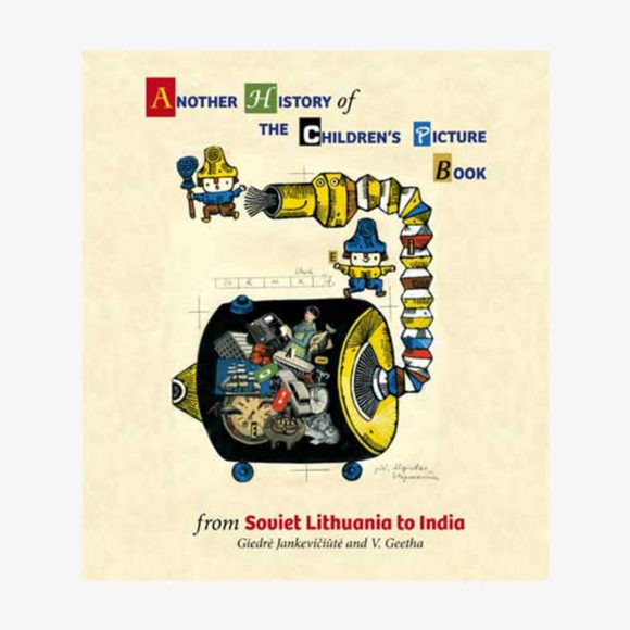 Presentazione del libro “Another History of the Children’s Picture Book: From Soviet Lithuania to India” – Roma